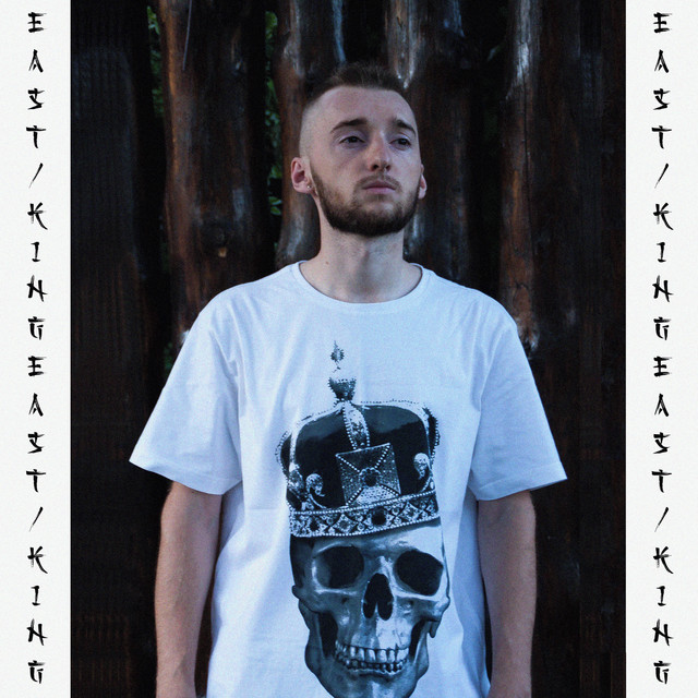 Cover art: East, King — Айсідок