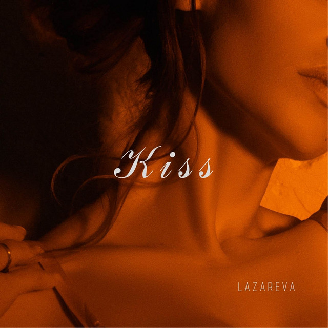 Обкладинка: Kiss — Lazareva