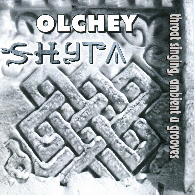 Shuga (Throat Singing, Ambient & Grooves) cover