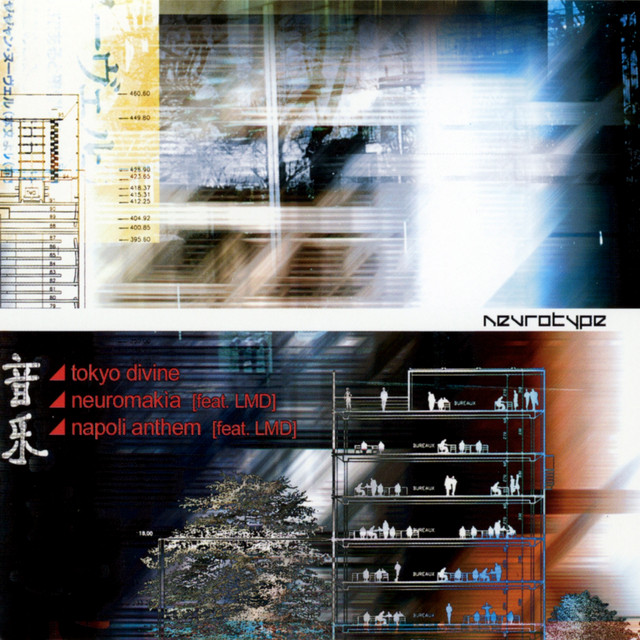 Nevrotype