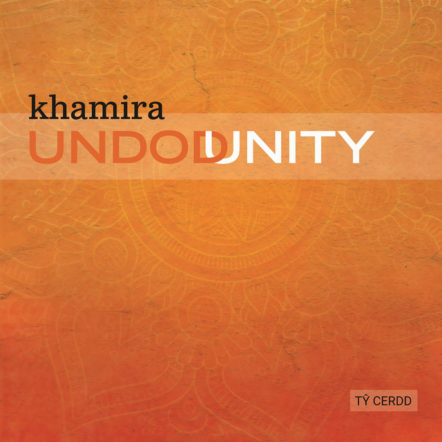 Unity cover art