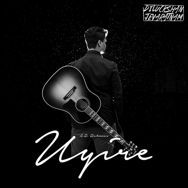 Uyire (Re-Orchestrated)
