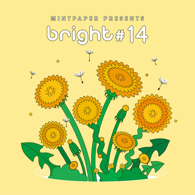 bright #14 cover art