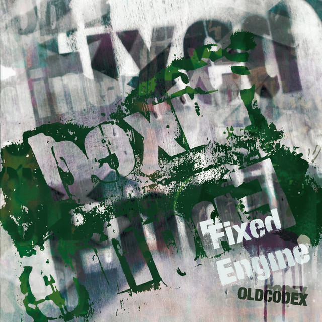 Fixed Engine cover art