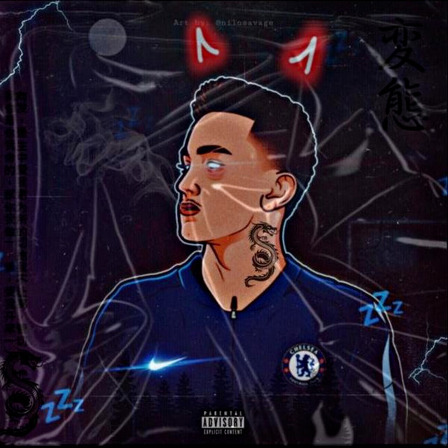 Insônia cover art