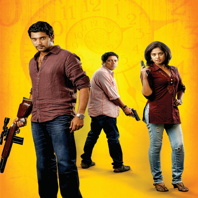 Oru Kanniyum Moonu Kalavanigalum (Original Motion Picture Soundtrack) cover art