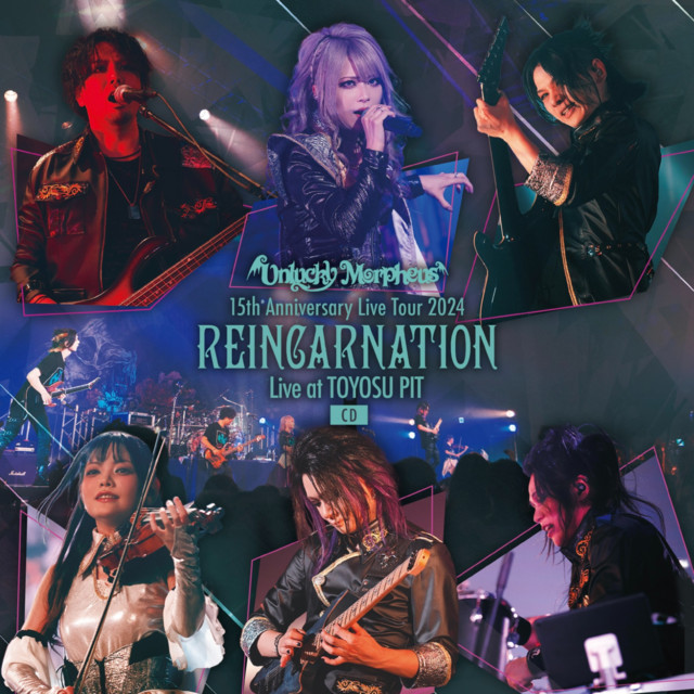 15th Anniversary Tour2024 REINCARNATION (Live at TOYOSU PIT, Tokyo, 2024) cover art