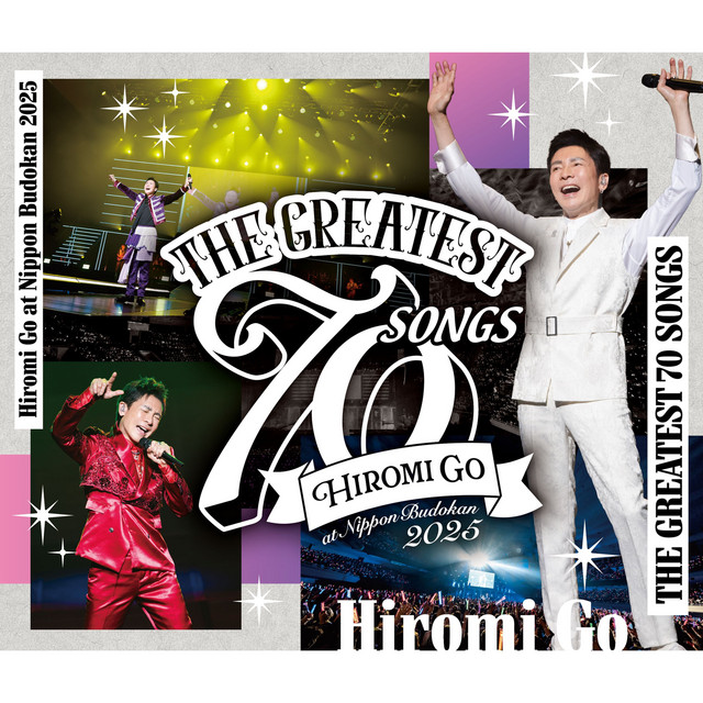 若さのカタルシス（Nippon Budokan 2025 DAY1） - Live Version - song