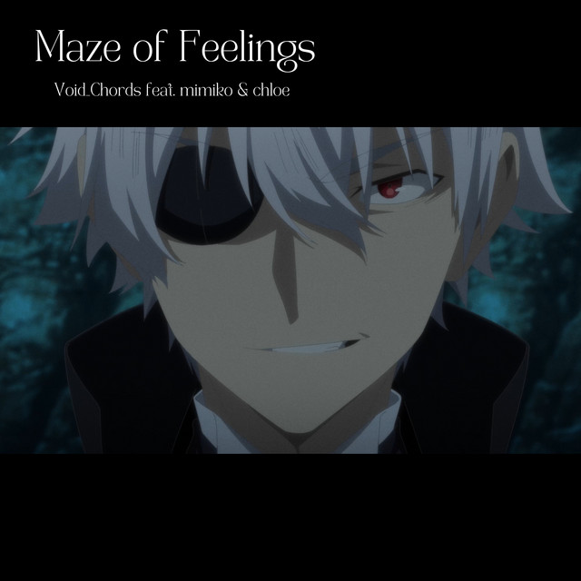 Maze of Feelings cover