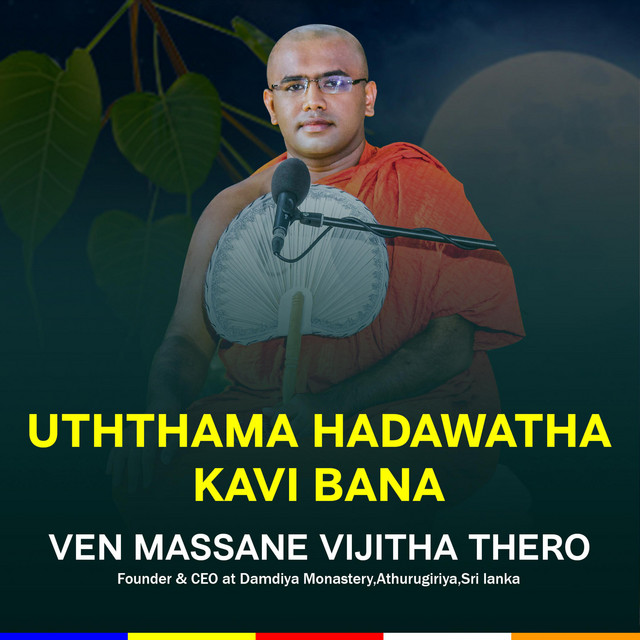 UTHTHAMA HADAWATHA KAVI BANA - Original - Single by Massanne Vijitha ...