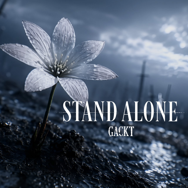 STAND ALONE album image