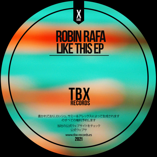 Like This album art