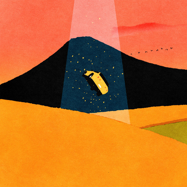 Underdog cover art