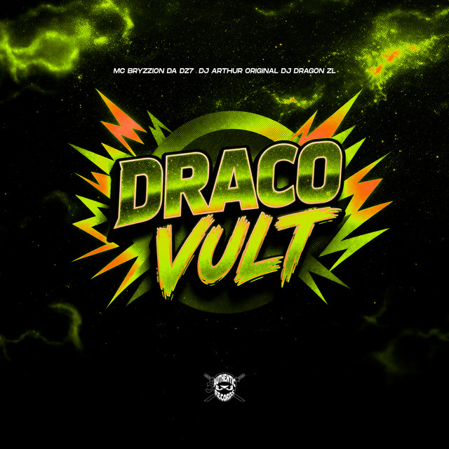 Draco Vult