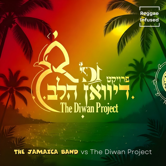 The Diwan Project - Reggae Infused cover art