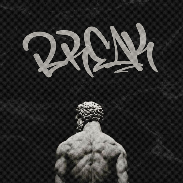 Break cover art