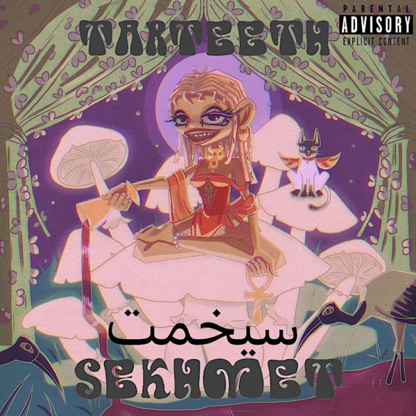 SEKHMET cover art
