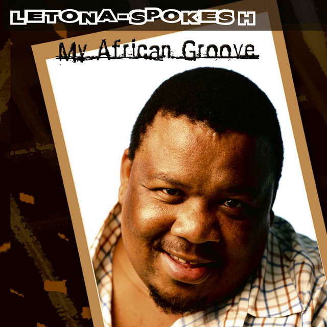 My African Groove cover art