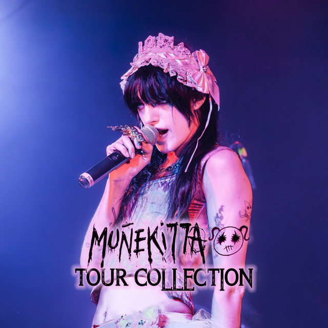 Tour Collection cover art