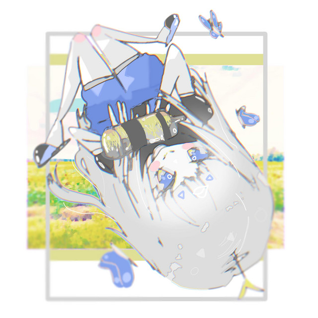 Safe cover art