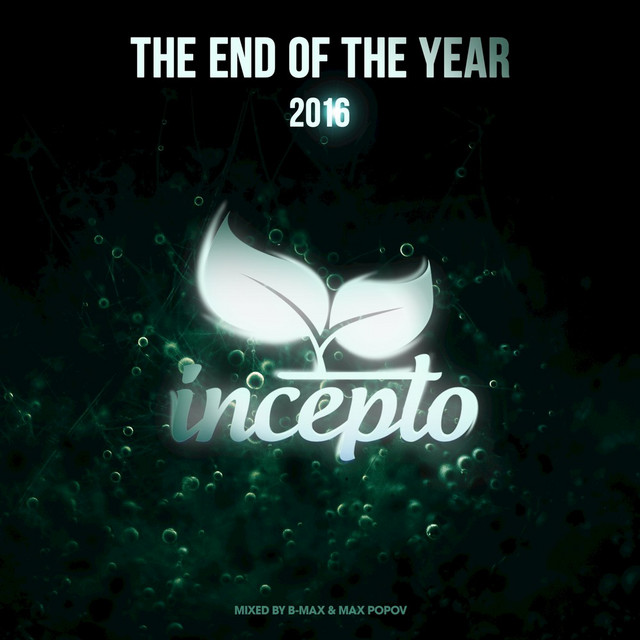 The End of the Year: 2016 (Mixed by B-Max & Max Popov) cover art