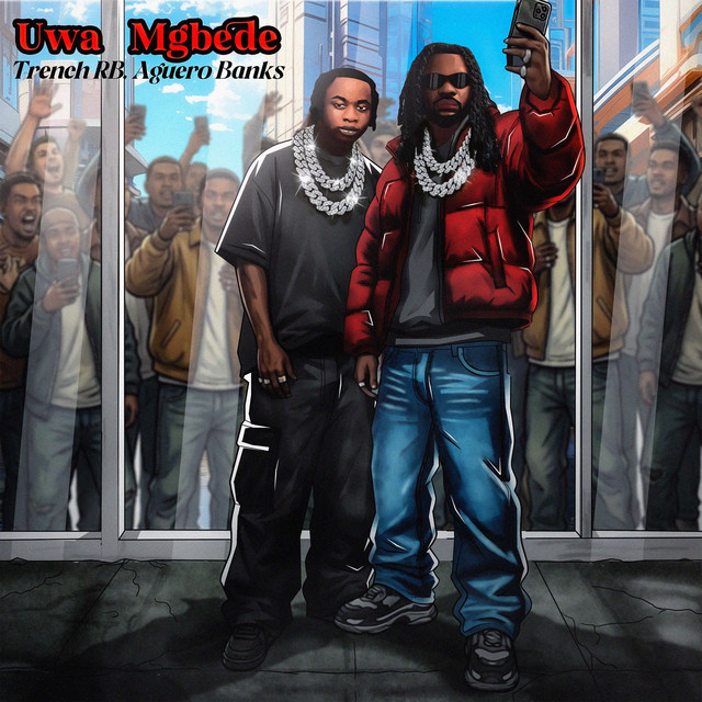 undefined album image