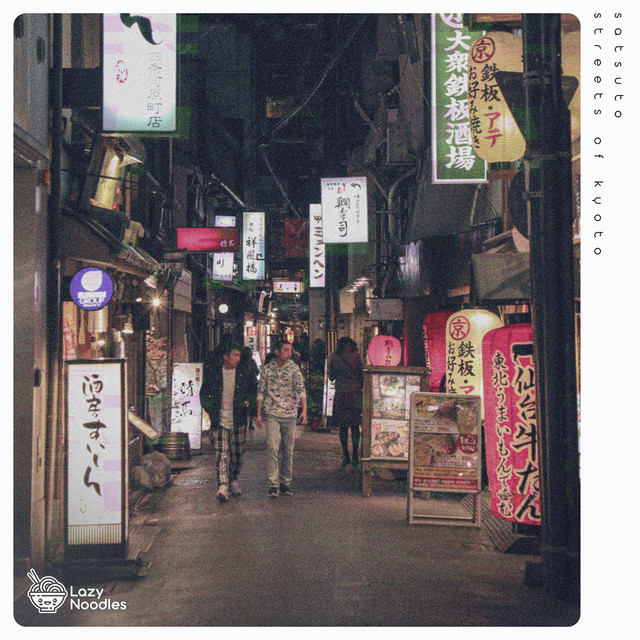 Streets of Kyoto cover art