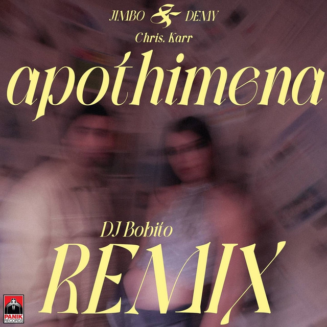 Apothimena - Bobito Remix