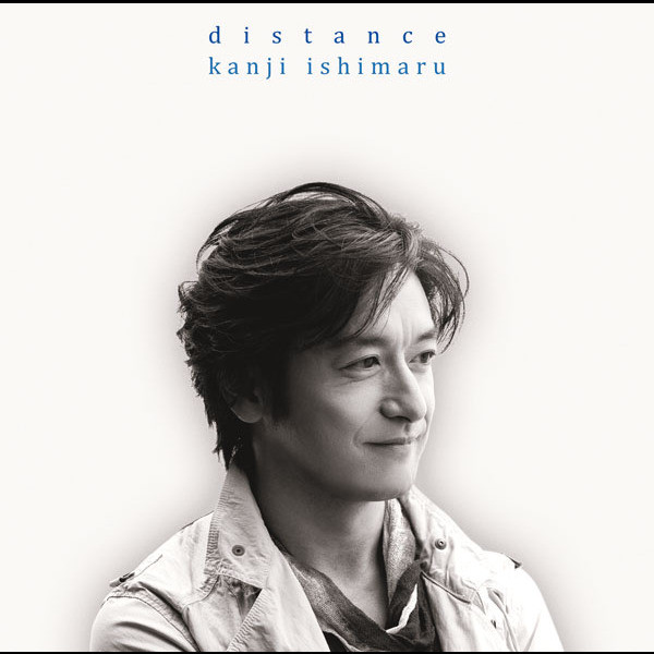 邦楽 distance distance 邦楽