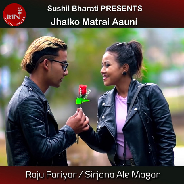 Sirjana Ale Magar