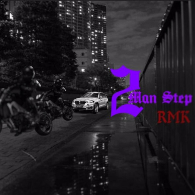 2 Man Step cover art