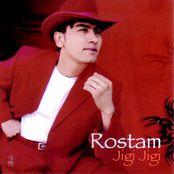 Jigi Jigi cover art