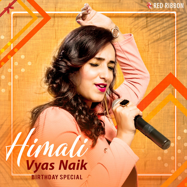 Maari Maadi cover art