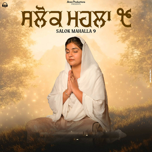 Salok Mahalla 9
