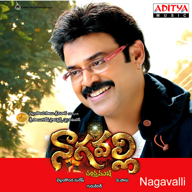 Nagavalli cover art