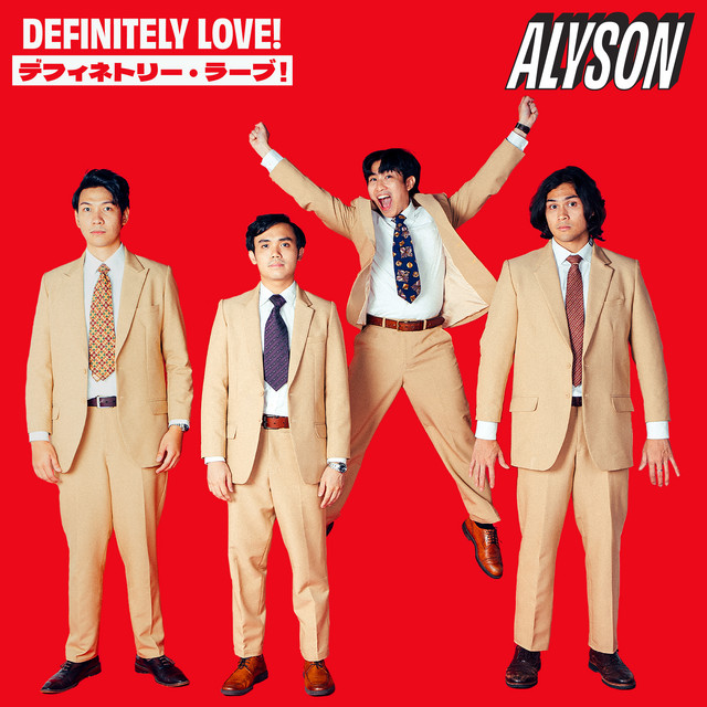 DEFINITELY LOVE! cover art