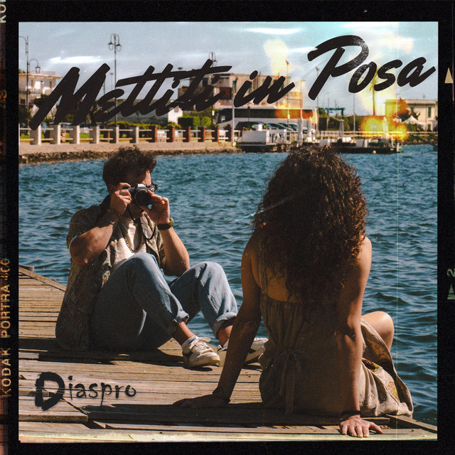 album image