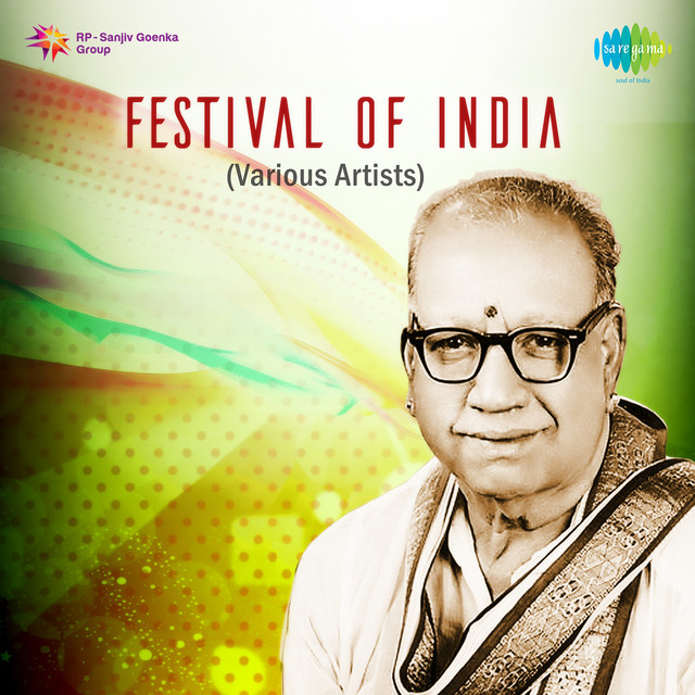 Adi Tala Palghat Mani Iyer cover art
