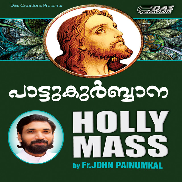 Pattukurbhana Fr.John Painumkal cover art