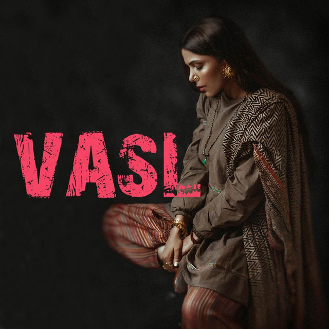 VASL cover art