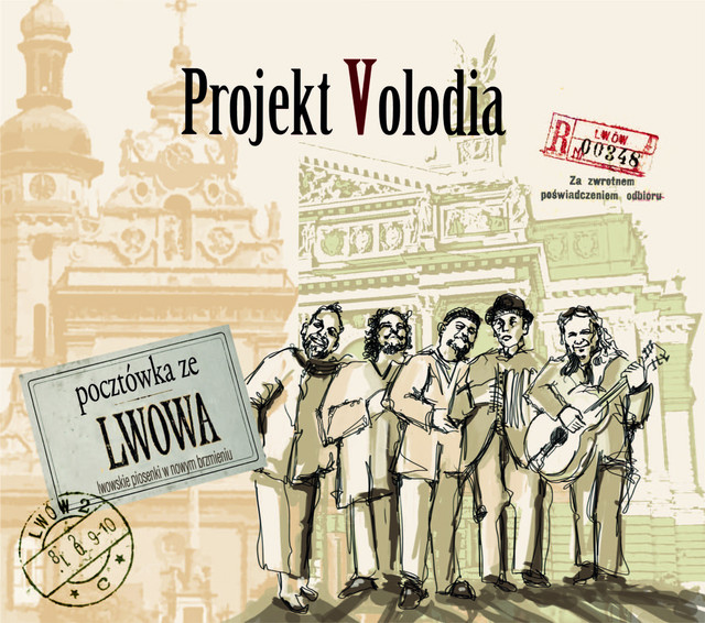 POCZTÓWKA ZE LWOWA cover art