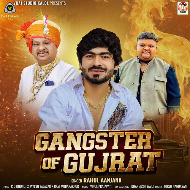 Gangster Of Gujrat