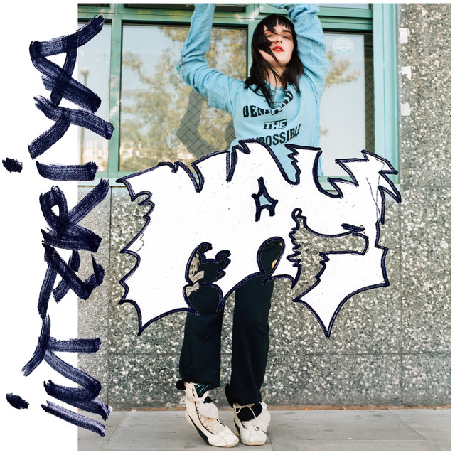 Interiya cover art
