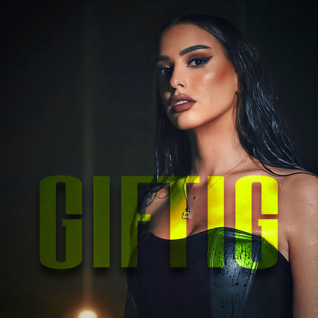 Giftig cover art