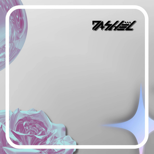 Emily cover