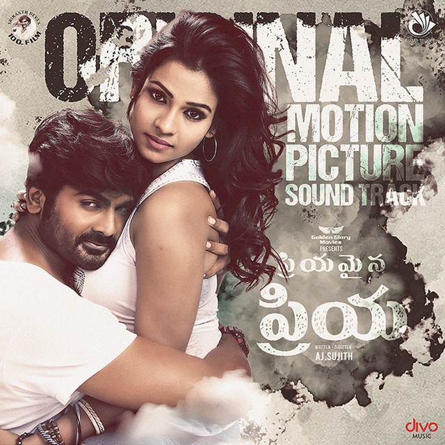 Tholi Kodainakku cover art