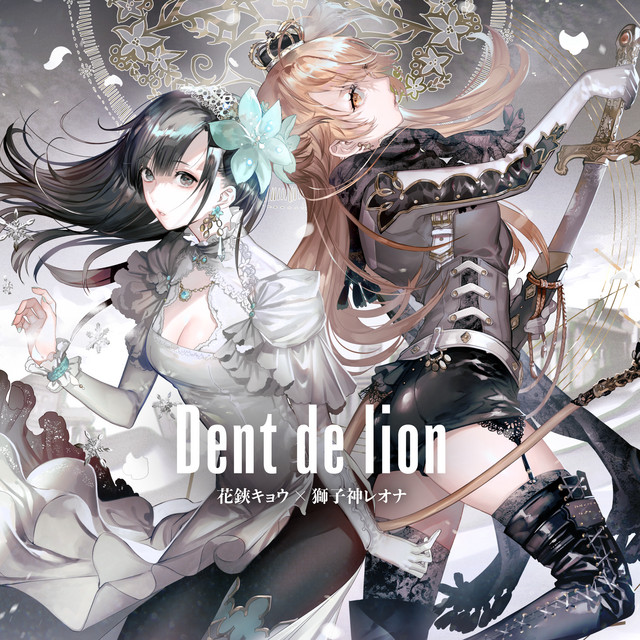 Dent de lion cover