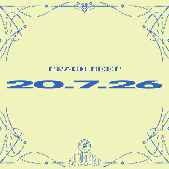 undefined album image
