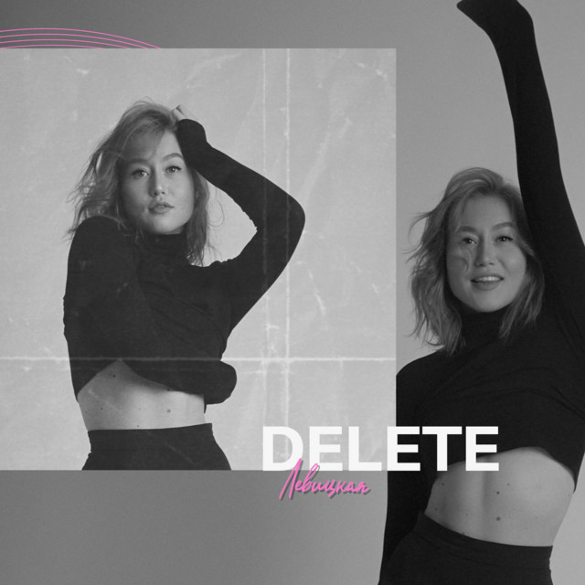 DELETE cover art