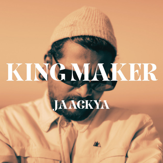 KING MAKER cover art